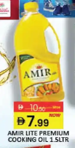 Mango Hypermarket LLC AMIR Cooking Oil offer