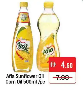 Mango Hypermarket LLC AFIA Sunflower Oil offer