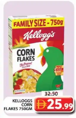Grand Hyper Market KELLOGGS Corn Flakes offer
