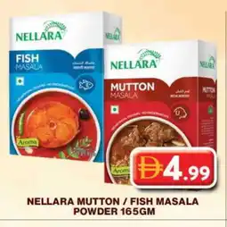 Grand Hyper Market NELLARA Spices / Masala offer