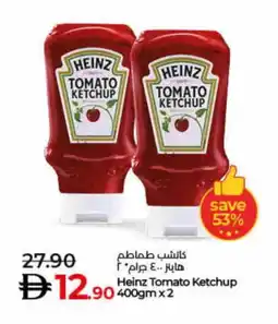 Lulu Hypermarket HEINZ Tomato Ketchup offer