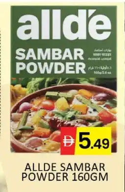 Al Madina ALLDE Spices / Masala offer