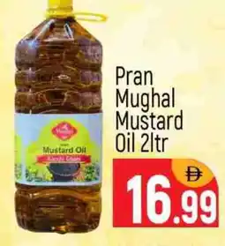 Al Madina PRAN Mustard Oil offer
