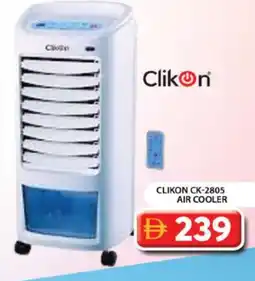 Grand Hyper Market CLIKON Air Cooler offer