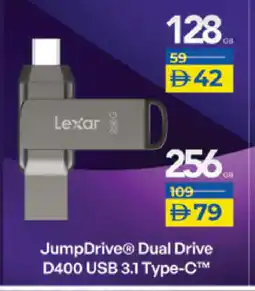 Lulu Hypermarket LEXAR Flash Drive offer
