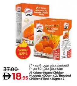 Lulu Hypermarket AL KABEER Chicken Nuggets offer
