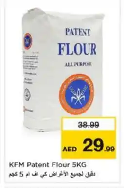 Nesto KFM All Purpose Flour offer