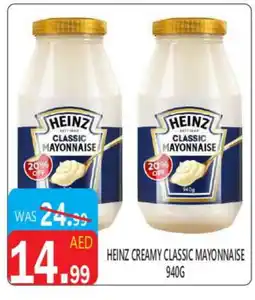 United Hypermarket HEINZ Mayonnaise offer