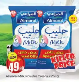 Al Madina ALMARAI Milk Powder offer