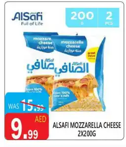 United Hypermarket AL SAFI Mozzarella offer