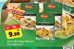 Al Madina SHAN Spices / Masala offer