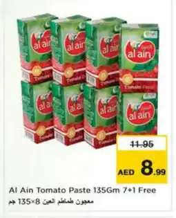 Nesto AL AIN Tomato Paste offer