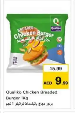 Nesto QUALIKO Chicken Burger offer