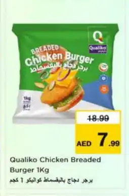 Nesto QUALIKO Chicken Burger offer