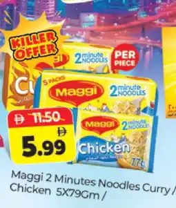 Al Madina MAGGI Noodles offer