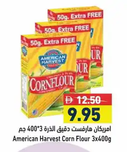 Aswaq Ramez AMERICAN HARVEST Corn Flour offer
