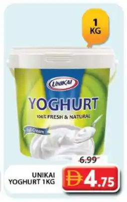 Grand Hyper Market UNIKAI Yoghurt offer