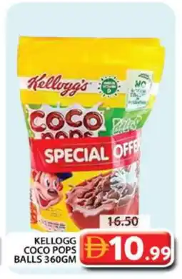 Grand Hyper Market KELLOGGS Cereals offer