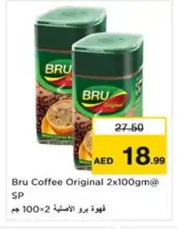 Nesto BRU Coffee offer