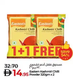Lulu Hypermarket EASTERN Spices / Masala offer
