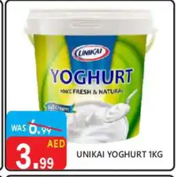 United Hypermarket UNIKAI Yoghurt offer