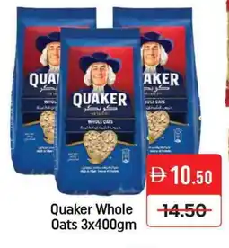 Mango Hypermarket LLC QUAKER Oats offer