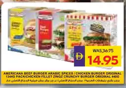Megamart AMERICANA Chicken Burger offer