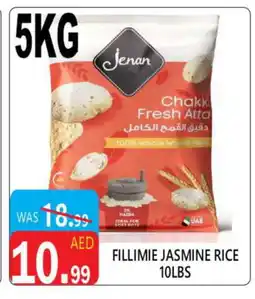 United Hypermarket JENAN Atta offer