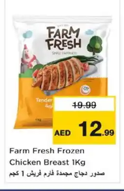 Nesto FARM FRESH Chicken Breast offer