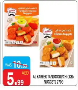United Hypermarket AL KABEER Chicken Nuggets offer