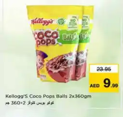 Nesto KELLOGGS Cereals offer
