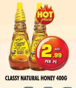 Night to Night Hypermarket CLASSY Honey offer
