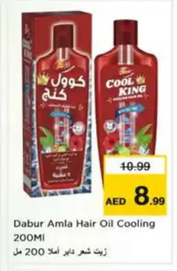 Nesto DABUR Hair Oil offer