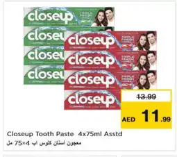 Nesto CLOSE UP Toothpaste offer