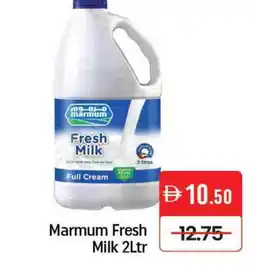 Mango Hypermarket LLC MARMUM Fresh Milk offer
