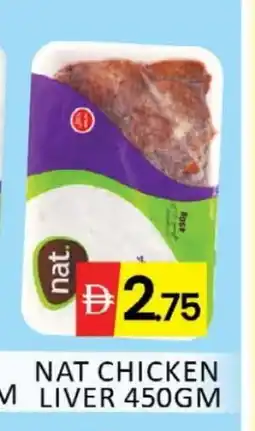 Al Madina NAT Chicken Liver offer
