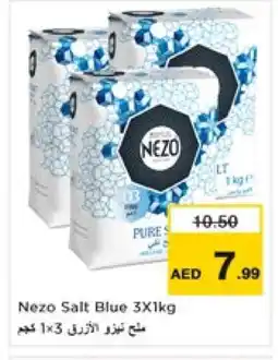Nesto NEZO Salt offer