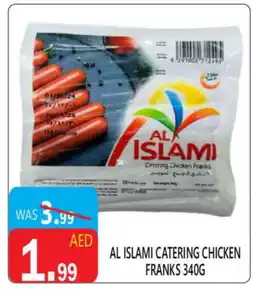 United Hypermarket AL ISLAMI Chicken Franks offer
