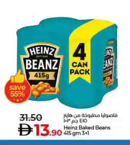 Lulu Hypermarket HEINZ Baked Beans offer