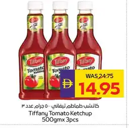 Megamart TIFFANY Tomato Ketchup offer