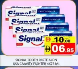Mango Hypermarket LLC SIGNAL Toothpaste offer