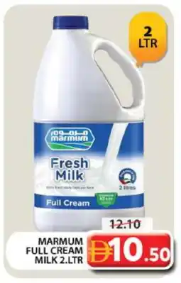 Grand Hyper Market MARMUM Full Cream Milk offer