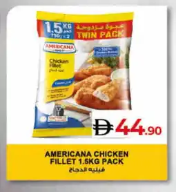 Lulu Hypermarket AMERICANA Chicken Fillet offer