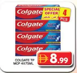 Grand Hyper Market COLGATE Toothpaste offer