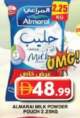 Grand Hyper Market ALMARAI Milk Powder offer