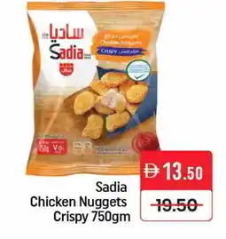 Mango Hypermarket LLC SADIA Chicken Nuggets offer