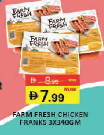 Mango Hypermarket LLC FARM FRESH Chicken Franks offer