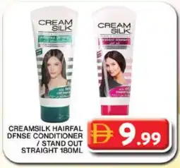 Grand Hyper Market CREAM SILK Shampoo / Conditioner offer