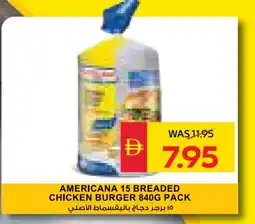 Spar AMERICANA Chicken Burger offer