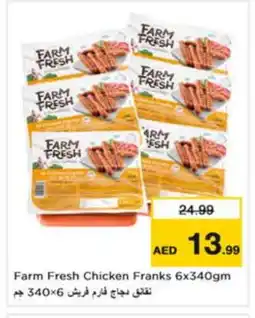 Nesto FARM FRESH Chicken Franks offer
